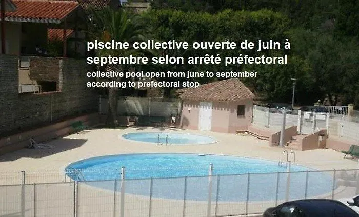 Διαμέρισμα 3pa45 - Tres Confortable T2 Avec Terrasses Dans Avec Piscine Et Parking Κολιούρ